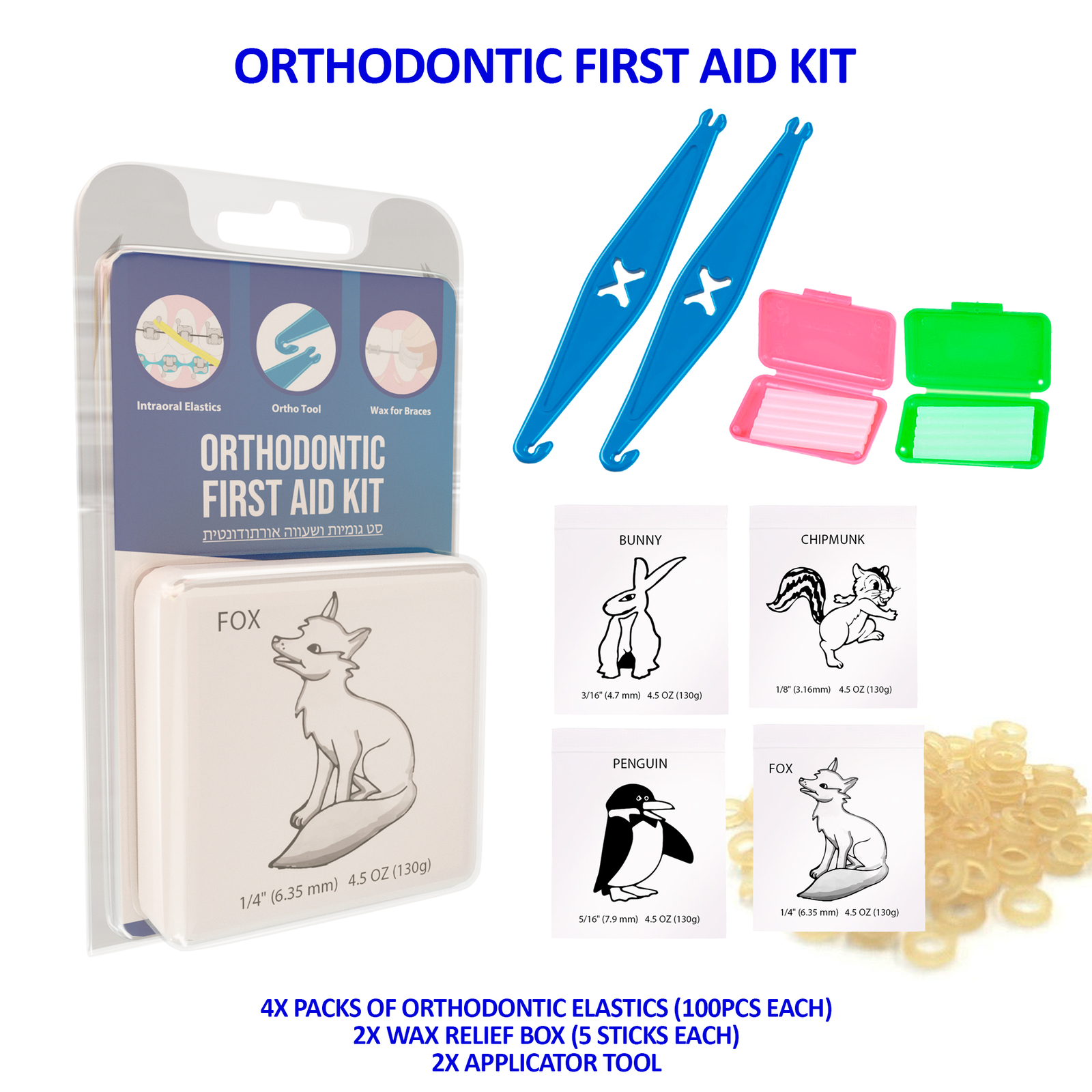 First Aid Home Use Kit Emergency Dental Orthodontic Elastics Rubber Bands Wax