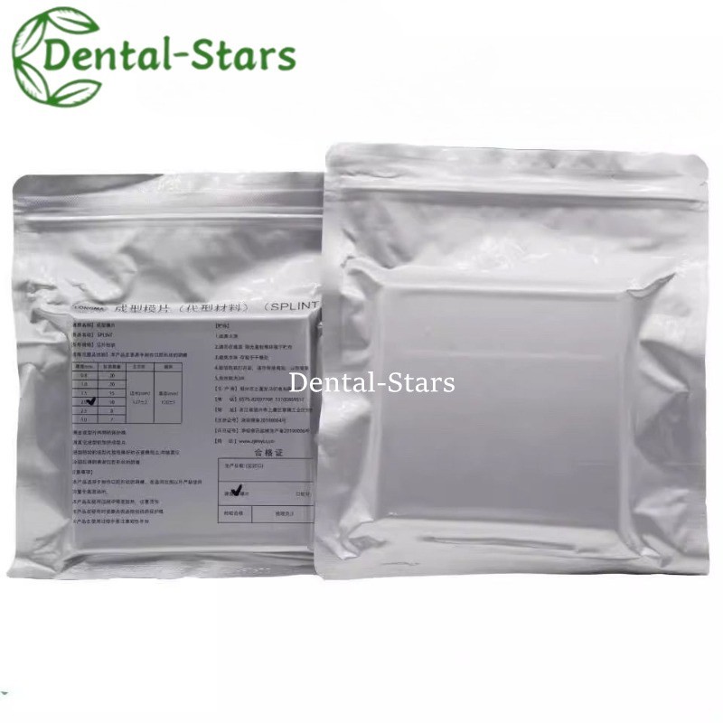 1Pack Dental Vacuum Forming Sheets Lab Splint Thermoforming Materials Hard 1.0mm