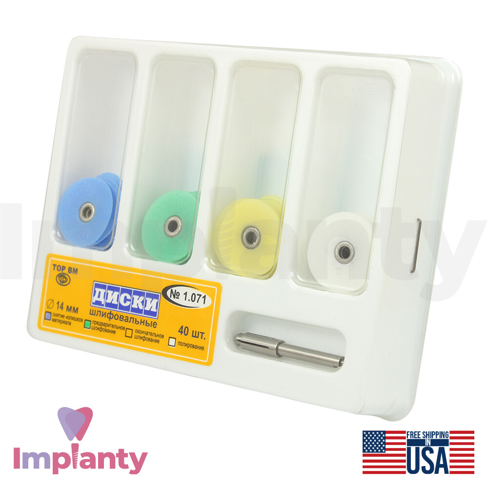 TOR VM Stem Polishing and Finishing Discs Kit Ø14mm Dental 40 pcs + Mandrel
