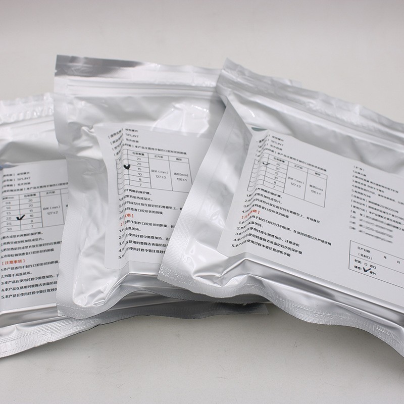 Dental Orthodontic Splint Retainer Vacuum Forming Hard/Soft Thermoforming Sheets