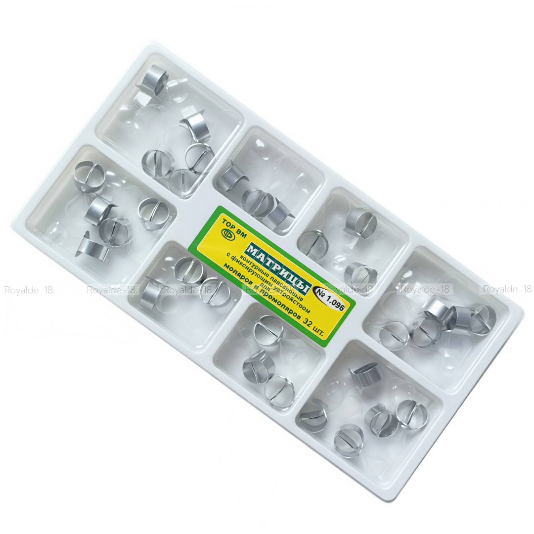 1.096 Dental Transparent Contoured Matrices with Clamp for Premolar & Molar