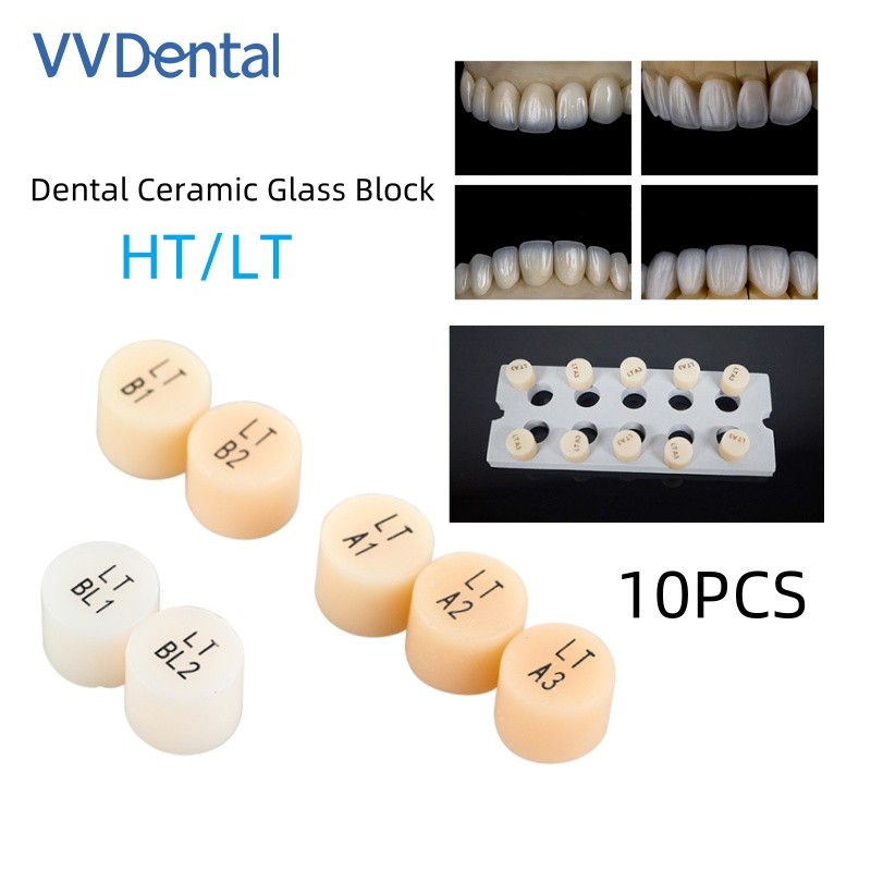10pcs Dental Disilicate Lithium HTLT Glass Ceramic Block Dentist Veneer Material