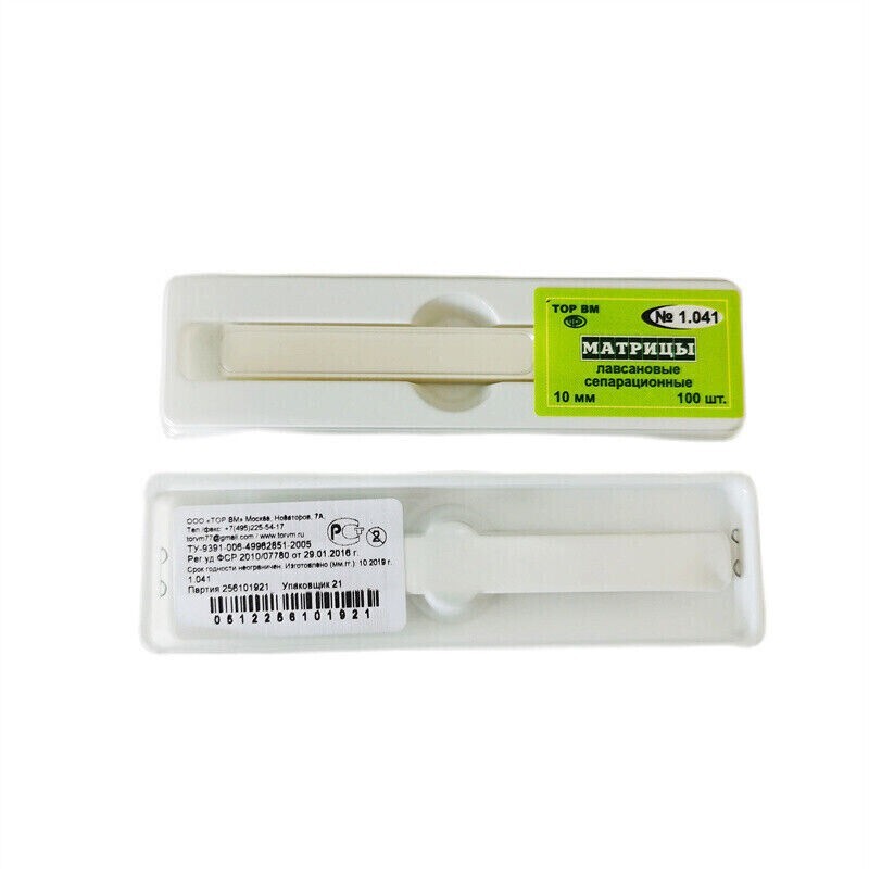 1 Box TOP BM Dental Transparent Strip Clear Plastic Strips Crown 10MM 1.041