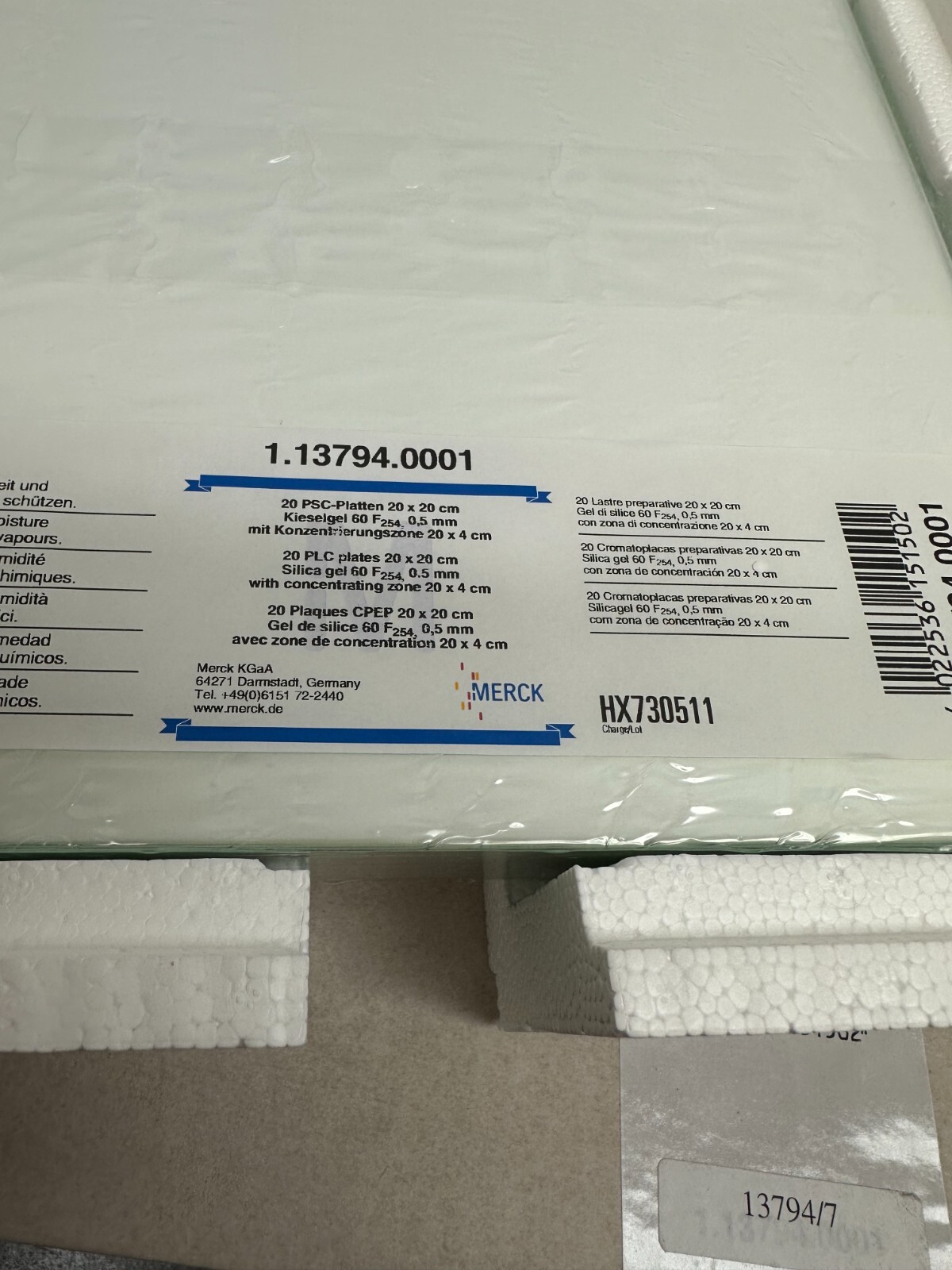 Merck HX30511 20 PLC Plates 20 x 20 cm Silica gel 60 1.13794.0001