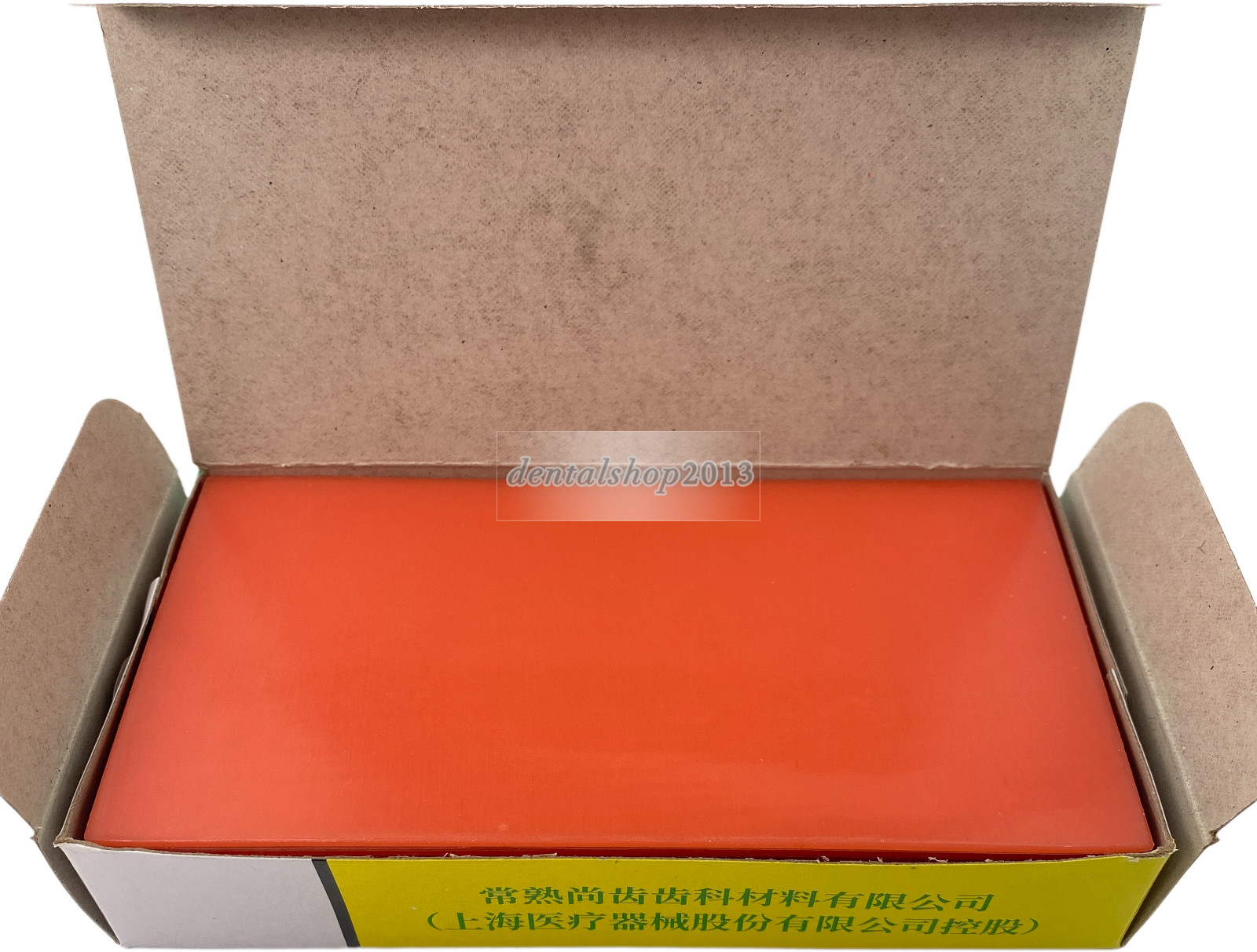 Dental Wax Sheet 145*75*1.5mm Base Plate Wax Hard Lab Molding Casting Material