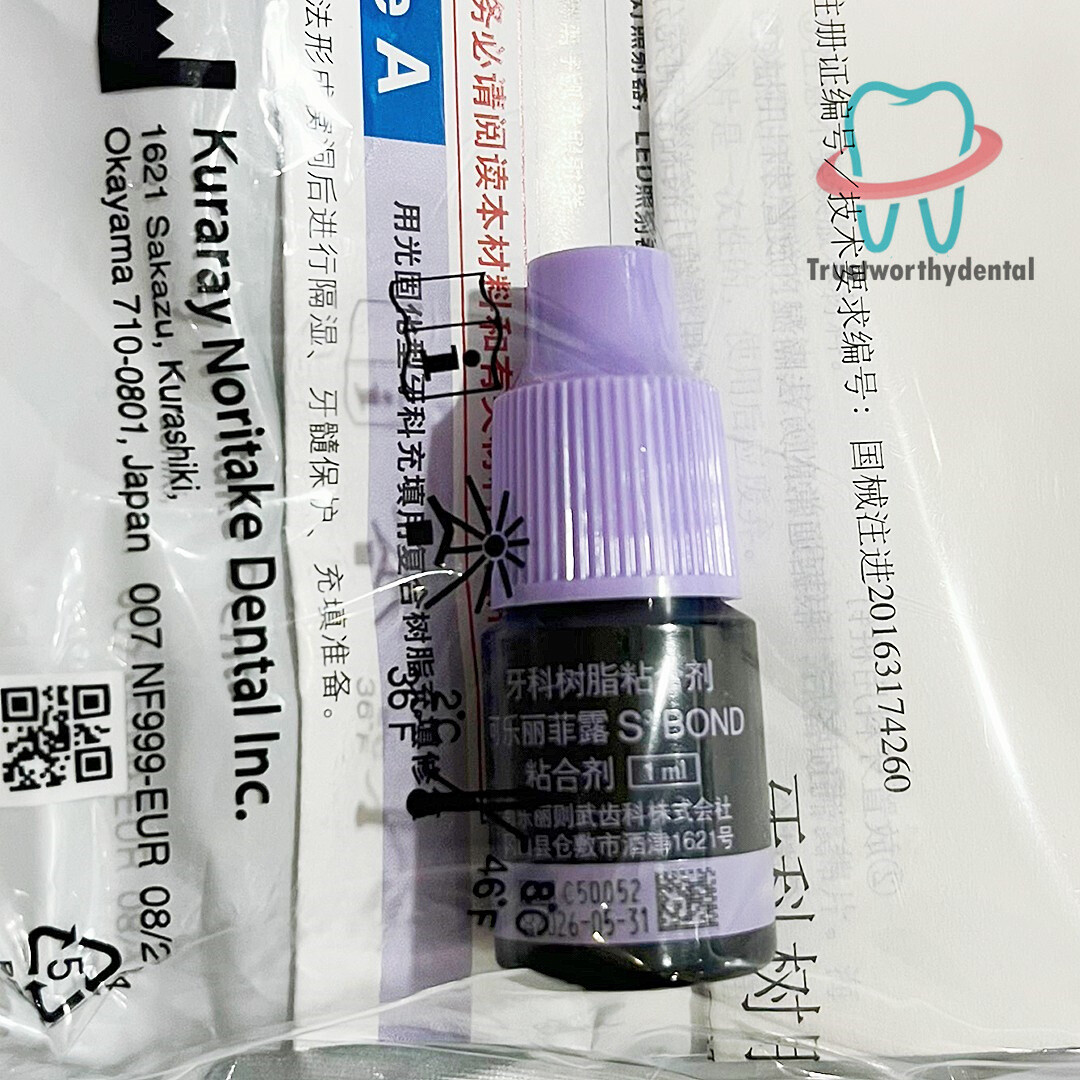 Kuraray Dental Clearfil S3 Bond Light Curing Self-Etching Primer Adhesive 1ML