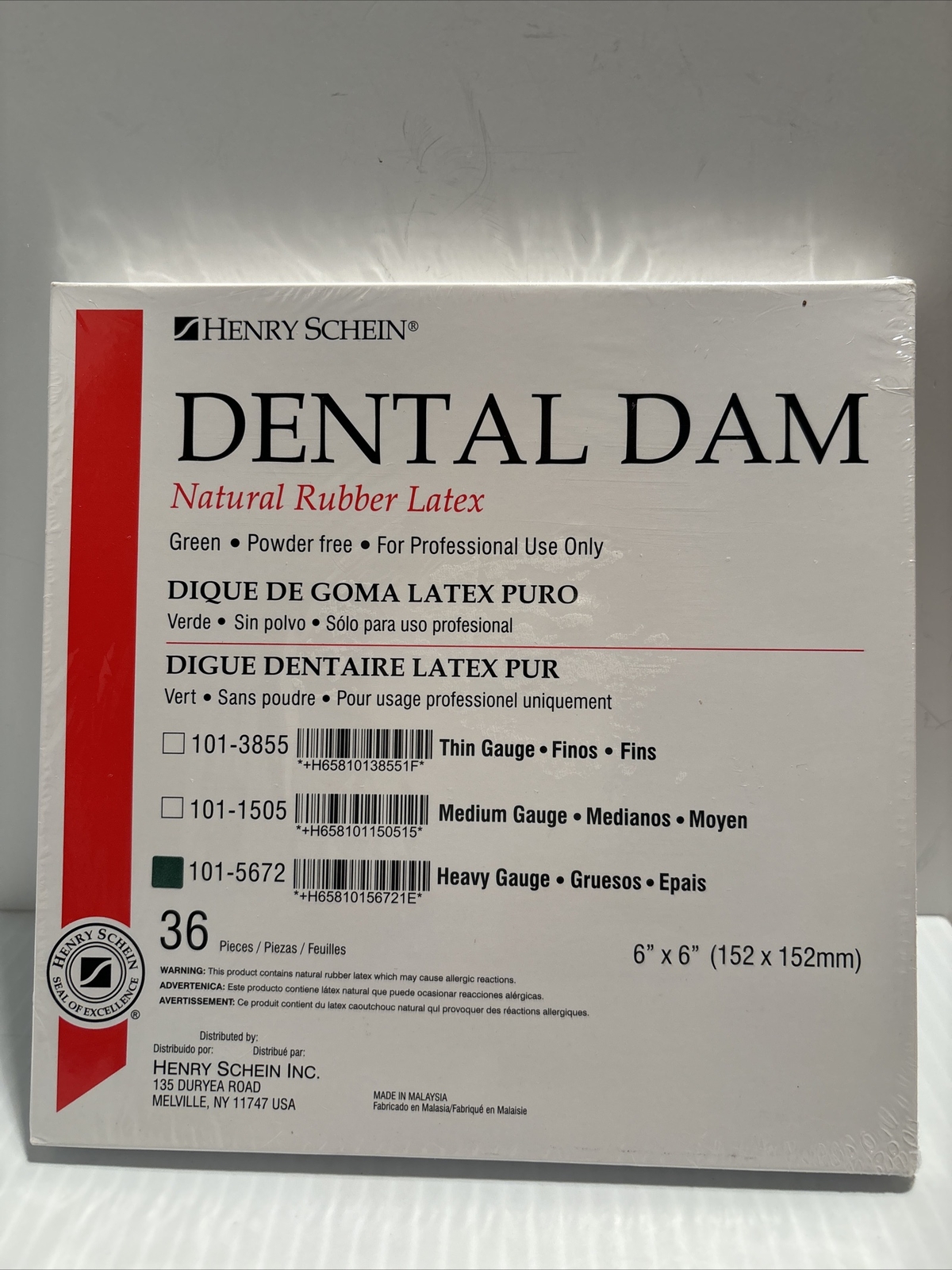 Henry Schein Dental Dam 101-5672 Natural Rubber Látex/36 Pcs/6” X 6”