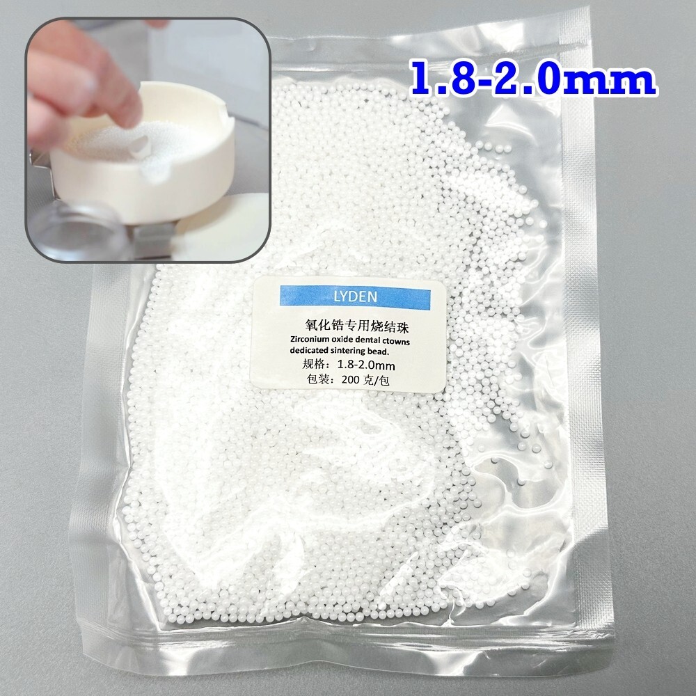 200g/Pack Dental Creations Zirconia Sintering Beads 200g 1.8-2.0mm Beads