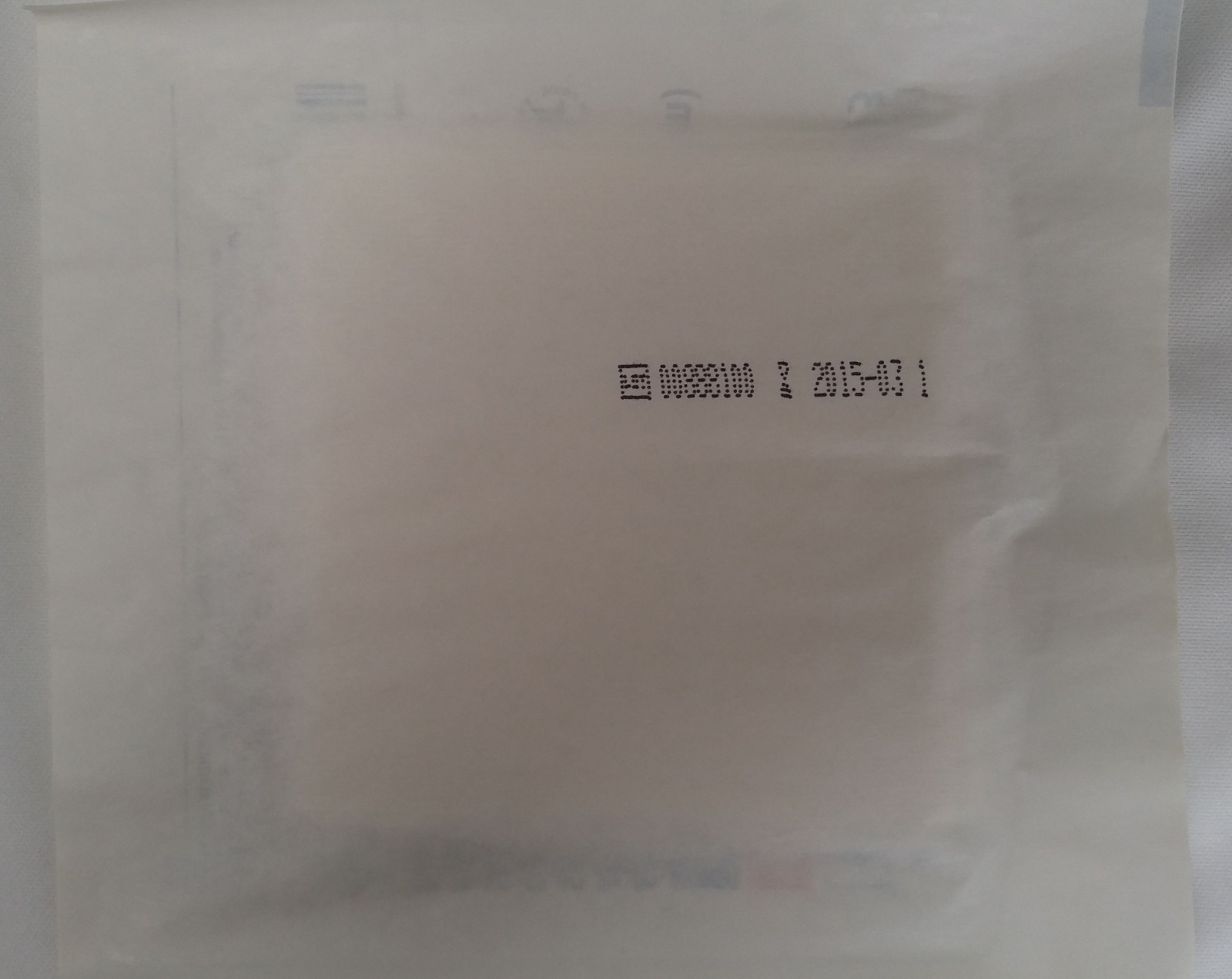 Tyco Kendall Curity Cover Sponges 4″x4″ (10cm x 10cm) Ref. 2913 (Lot of 50)