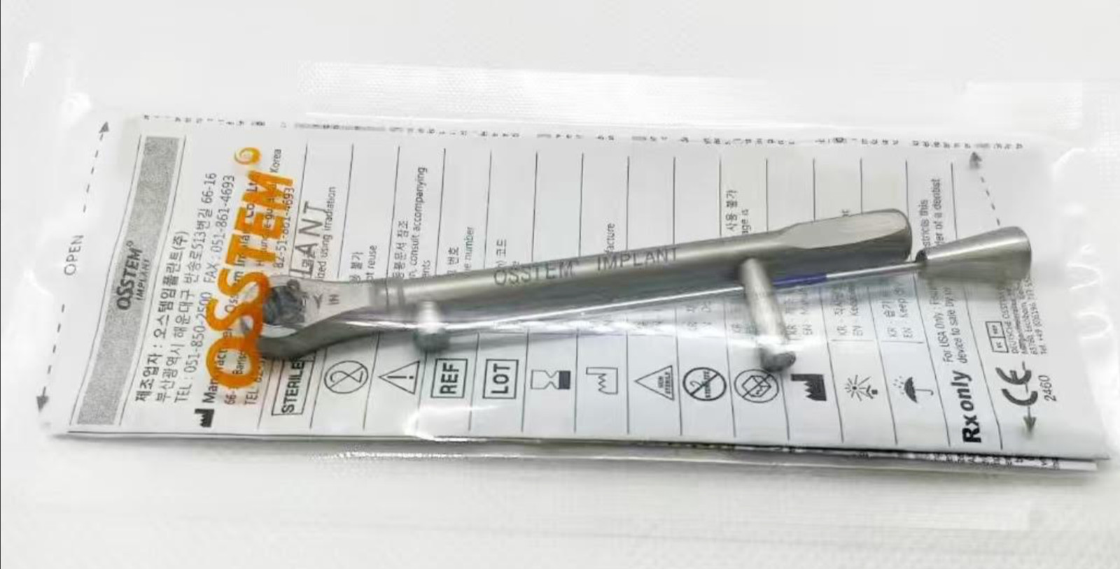 NEW Osstem / Hiossen 30 Ncm Torque Wrench HIO-1502