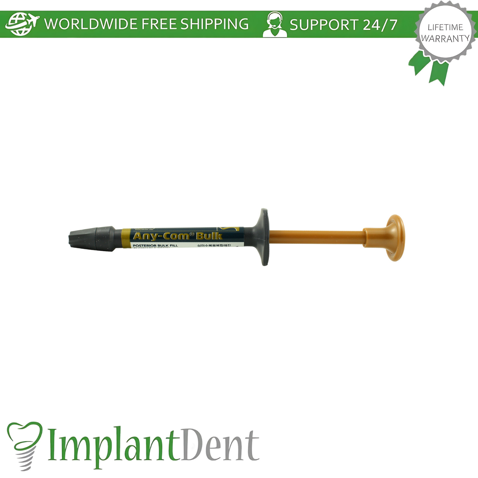 AnyCom Bulk Fill Flowable Resln Base And Liner For Dental Restoration A2 Shade