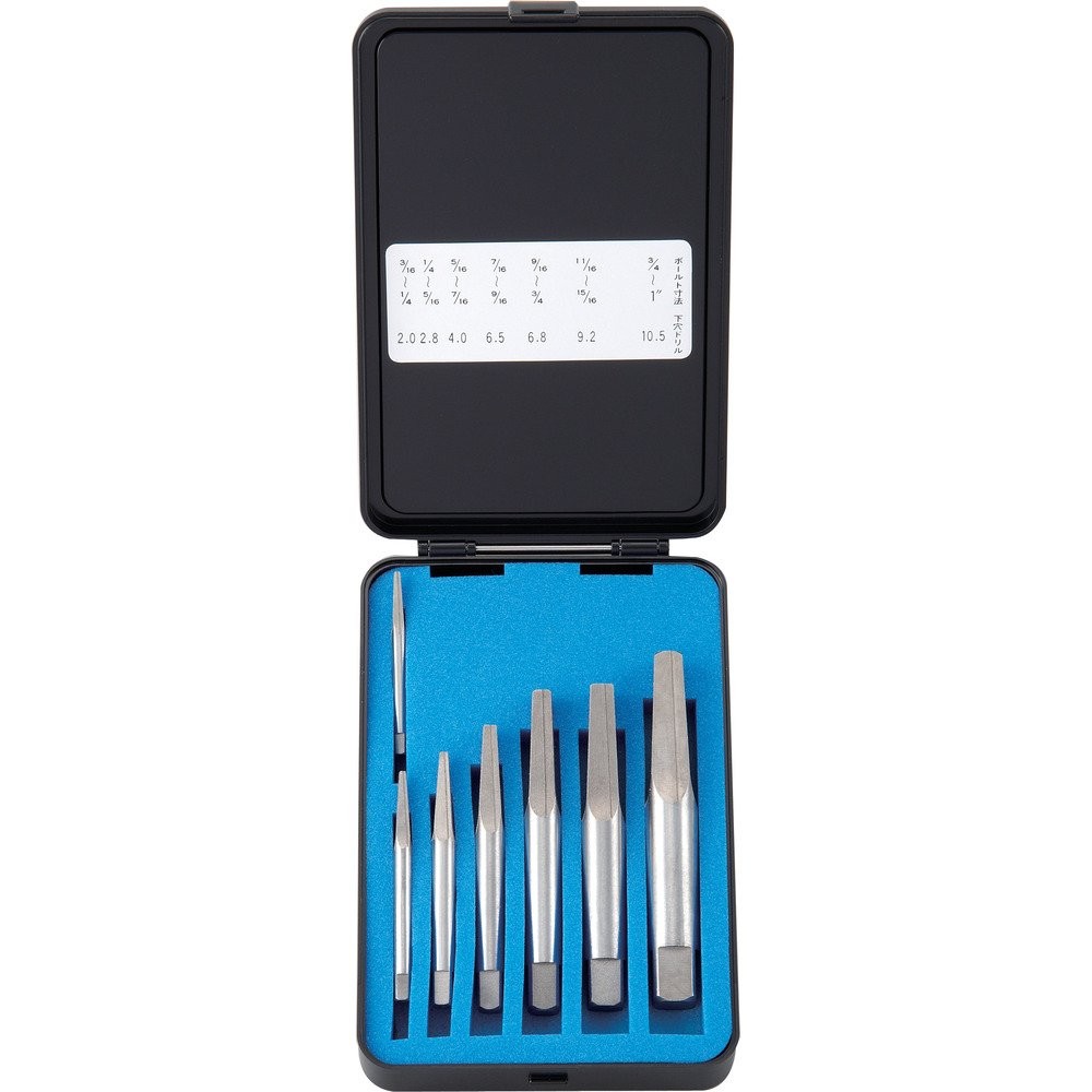 Extractor Set, Square, 7 Pieces, in Resin Case, EXS-1830SK