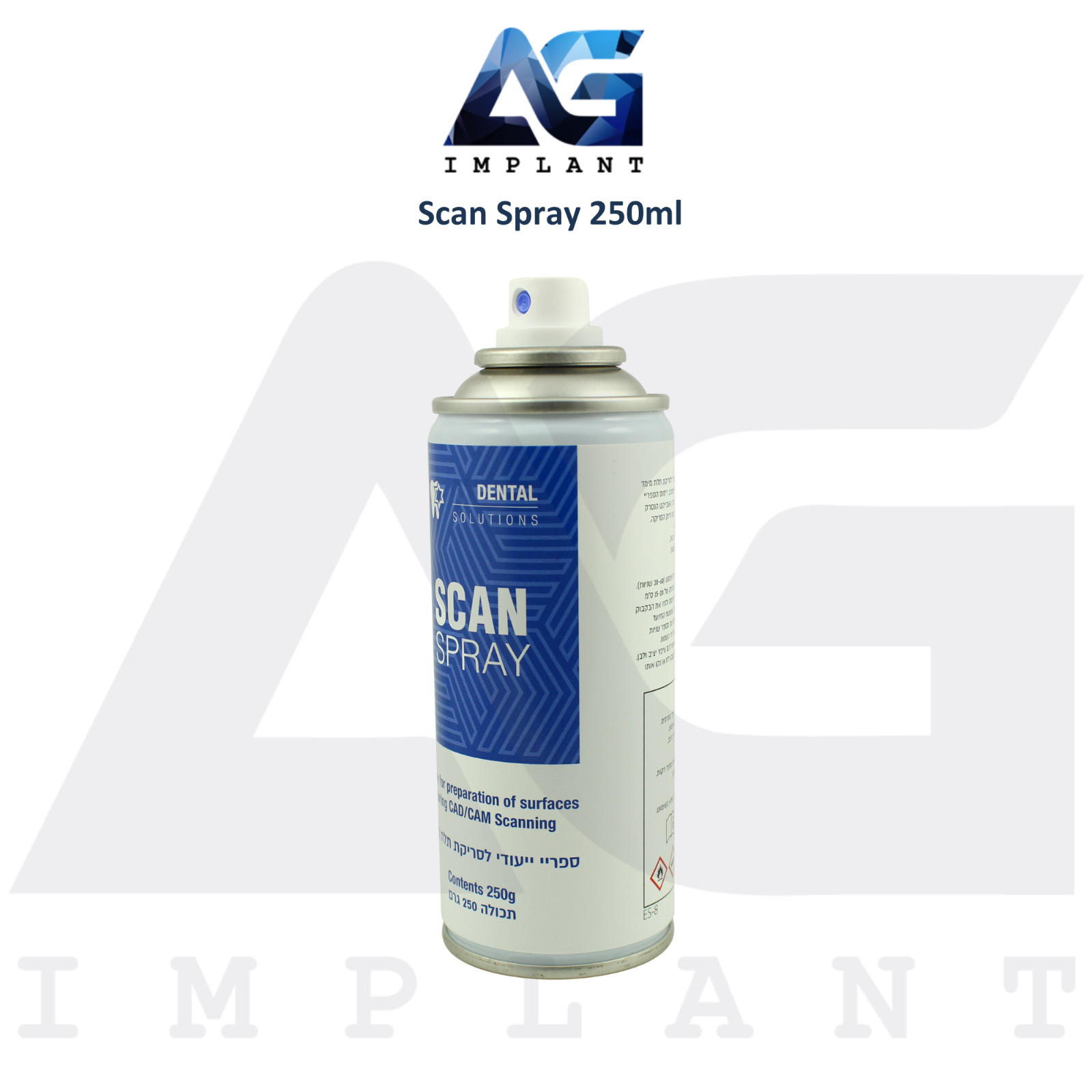 3D Extra-Oral Scan Spray 250ml White Uniform Non-Reflective Coating Dental Lab