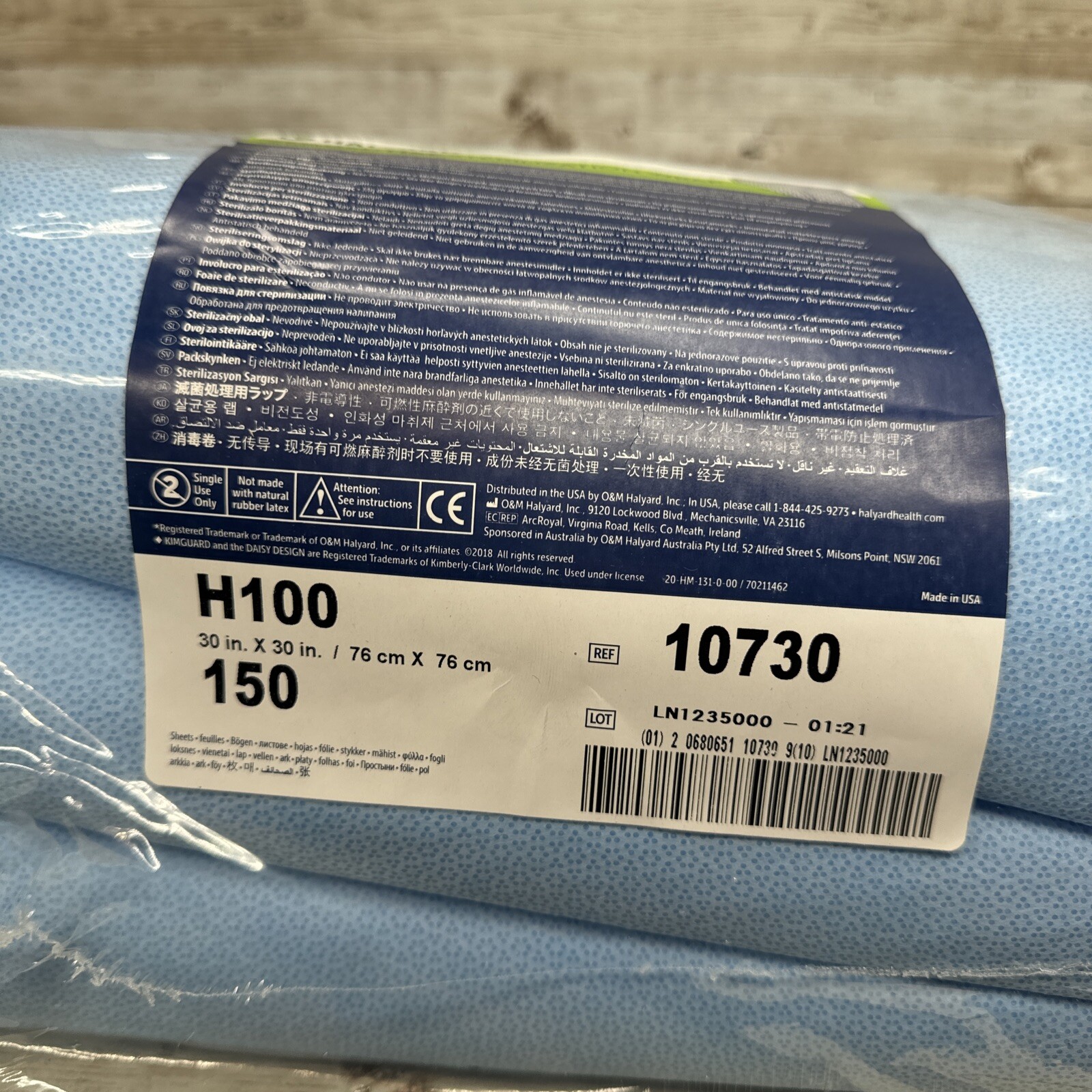 Halyard H100 Sequential Sterilization Wrap, 30 x 30 Inch 1 CASE 300 Sheets 10730