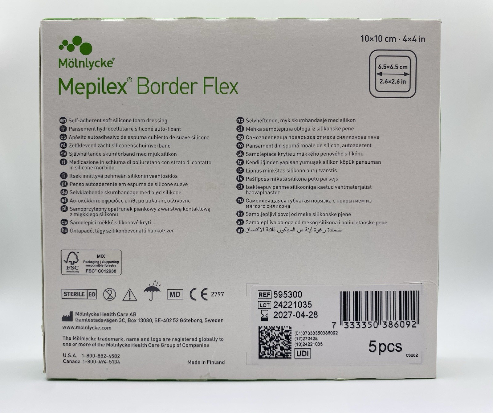 Mepilex Border Flex – Soft Silicone Foam Dressing – 4″ x 4″ – Box of 5 Dressings