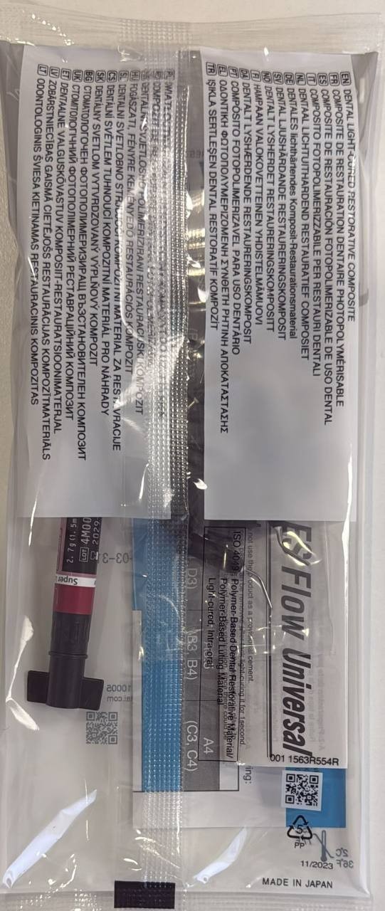 Kuraray CLEARFIL MAJESTY ES Flow Universal Super Low (U) 4620-KA 2.7g 15 needle