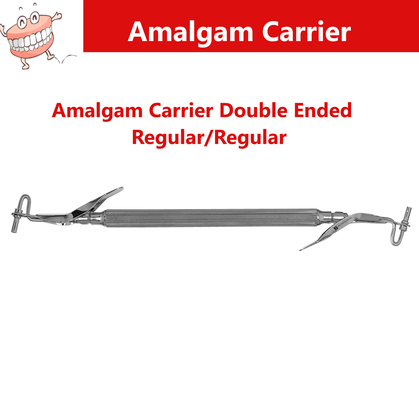 Dental Amalgam Carrier Double Ended – Regular/Regular – J&J Instruments