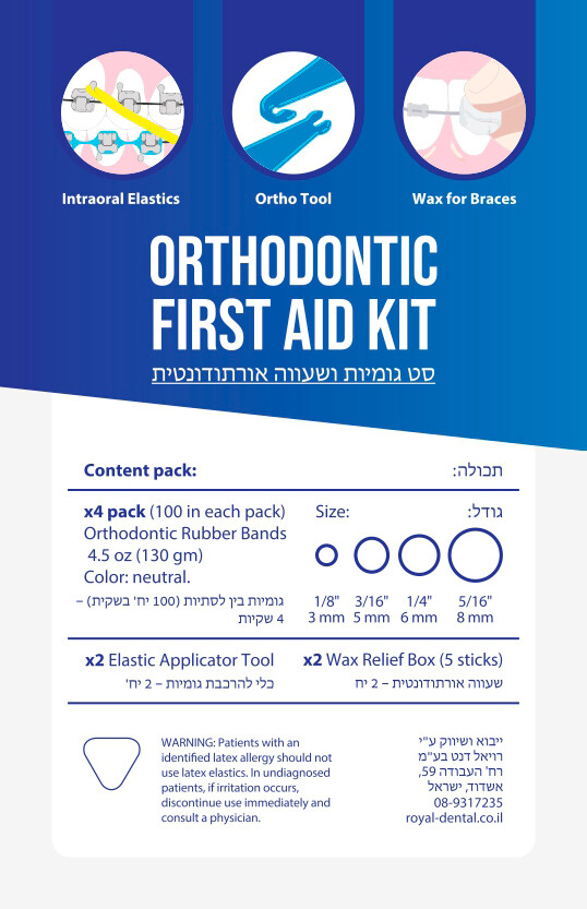First Aid Home Use Kit Emergency Dental Orthodontic Elastics Rubber Bands Wax
