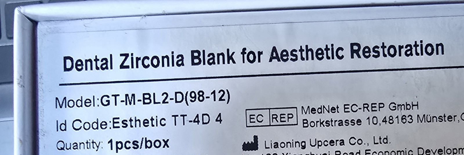Upcera Zirconia Blank, BL2 98×12