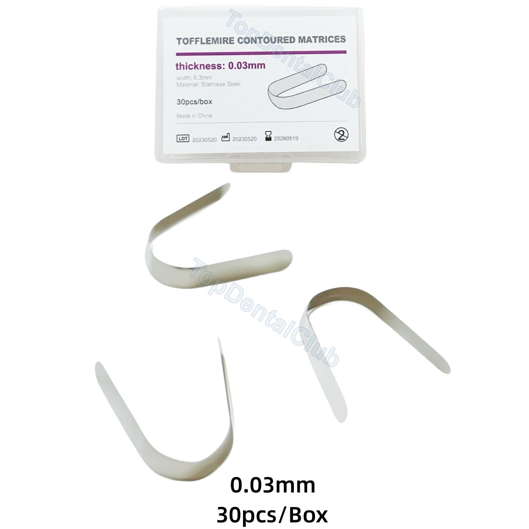 0.03mm/0.038mm Dental Tofflemire Contoured Matrices Stainless Steel Matrix Bands