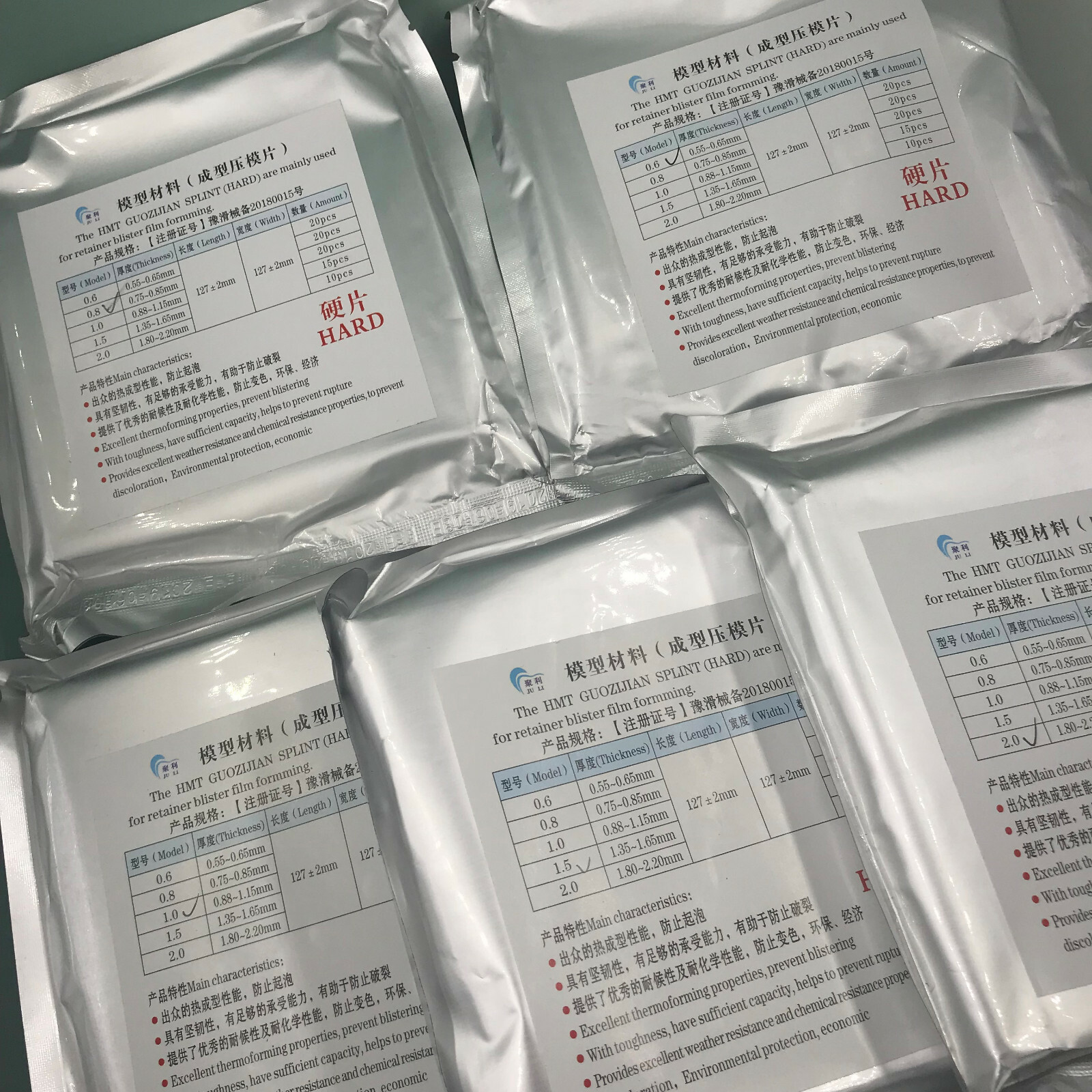 Dental Plastic Ortho Thermoforming Sheet for Vacuum Forming Soft/Hard 1.0-2.0mm