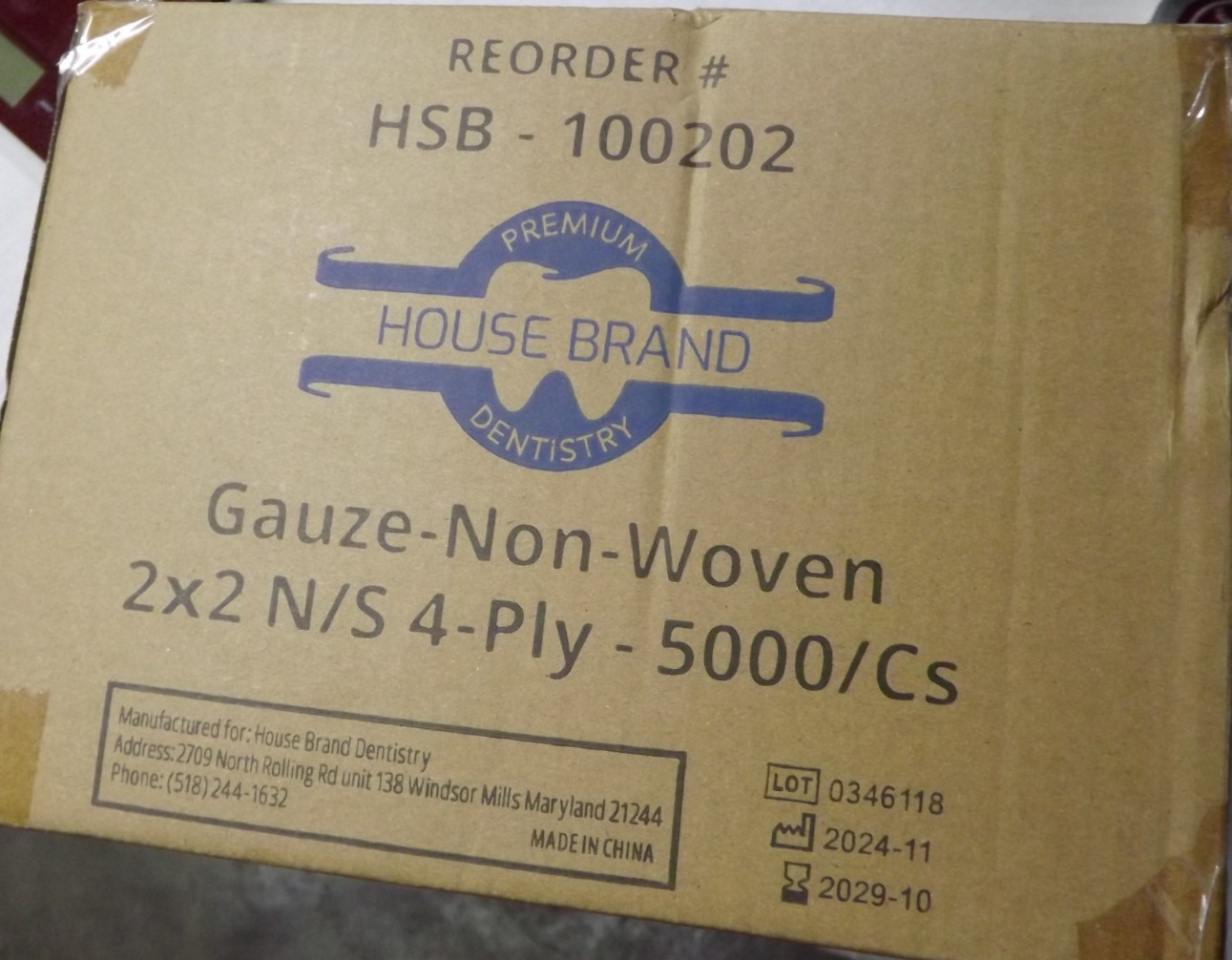 House Brand Dentistry 100202 Non-Woven Gauze 2″ X 2″ Non-Sterile 4-Ply 5000/Cs