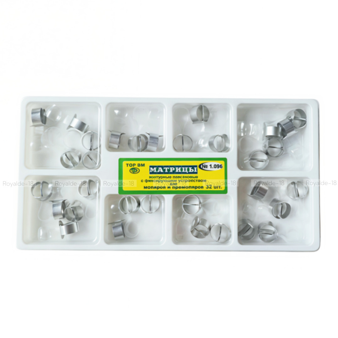 1.096 Dental Transparent Contoured Matrices with Clamp for Premolar & Molar