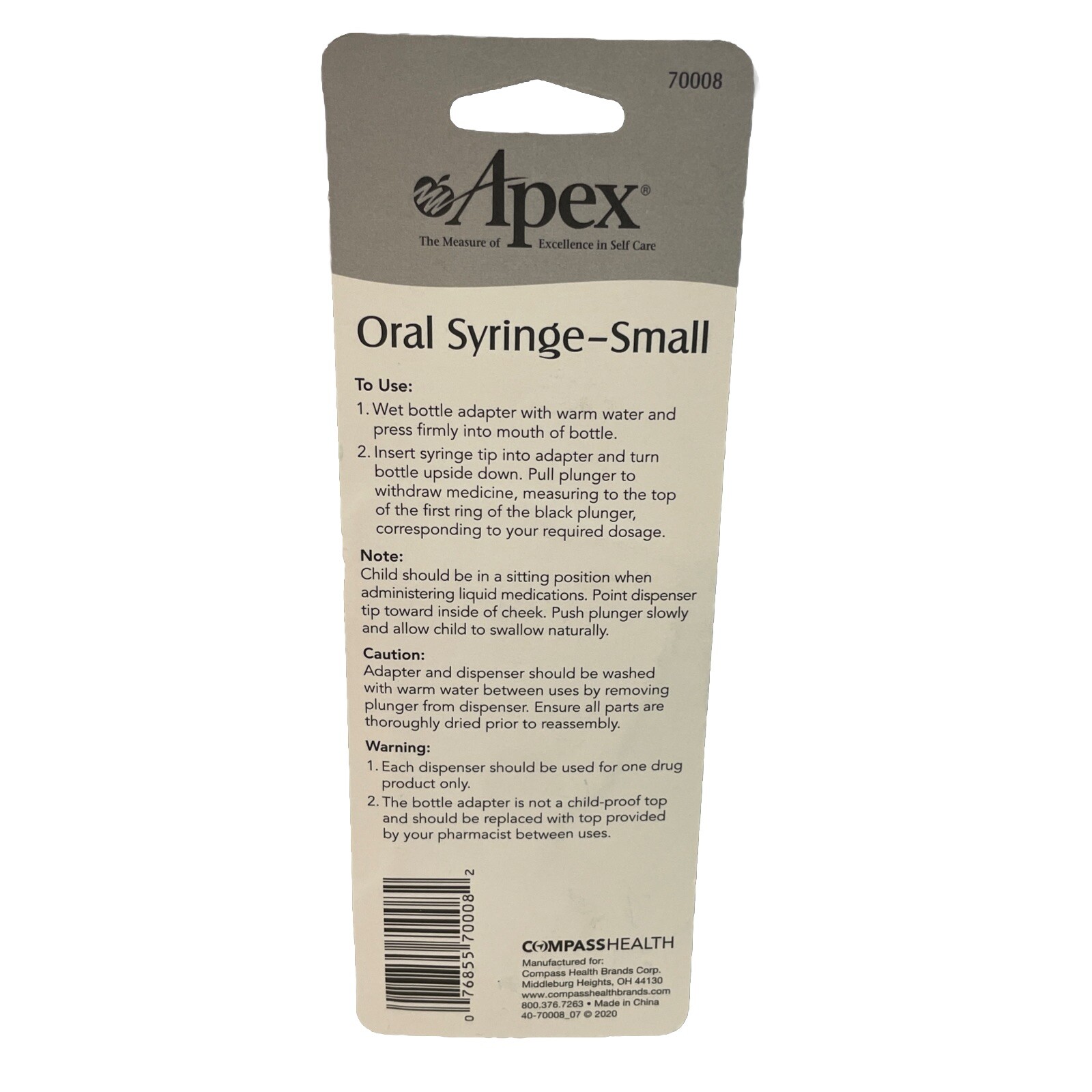 Oral Syringe – Small – Pack Of 7