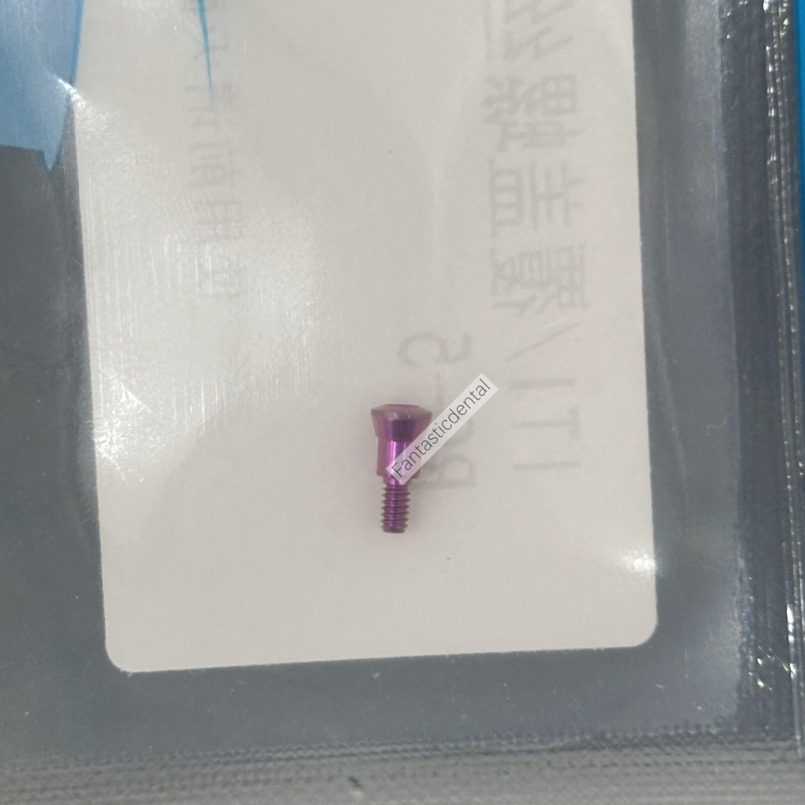 2 Pcs Dental RC Closure Screw Healing Cap Abutment Height 0mm 0.5mm