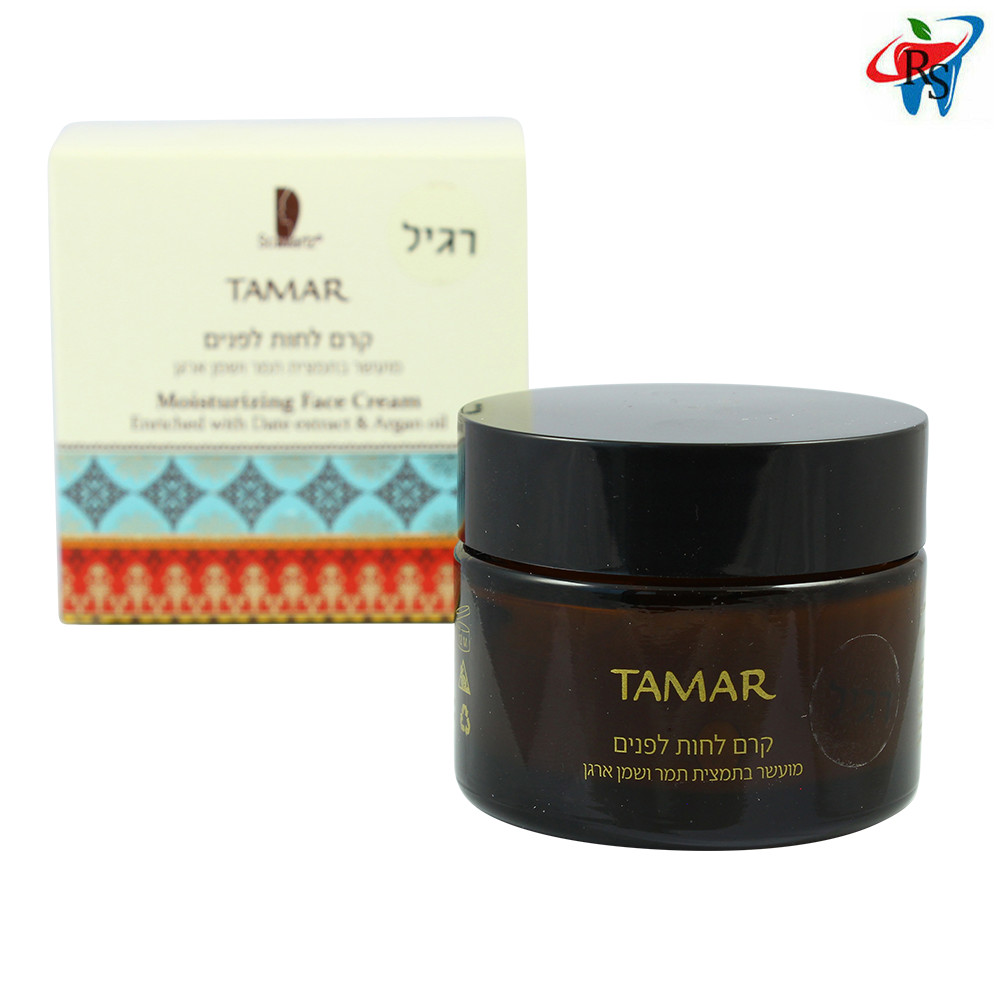 1x Schwartz Date Extract Argan Oil Moisturizing Face Cream Tamar Hypoallergenic