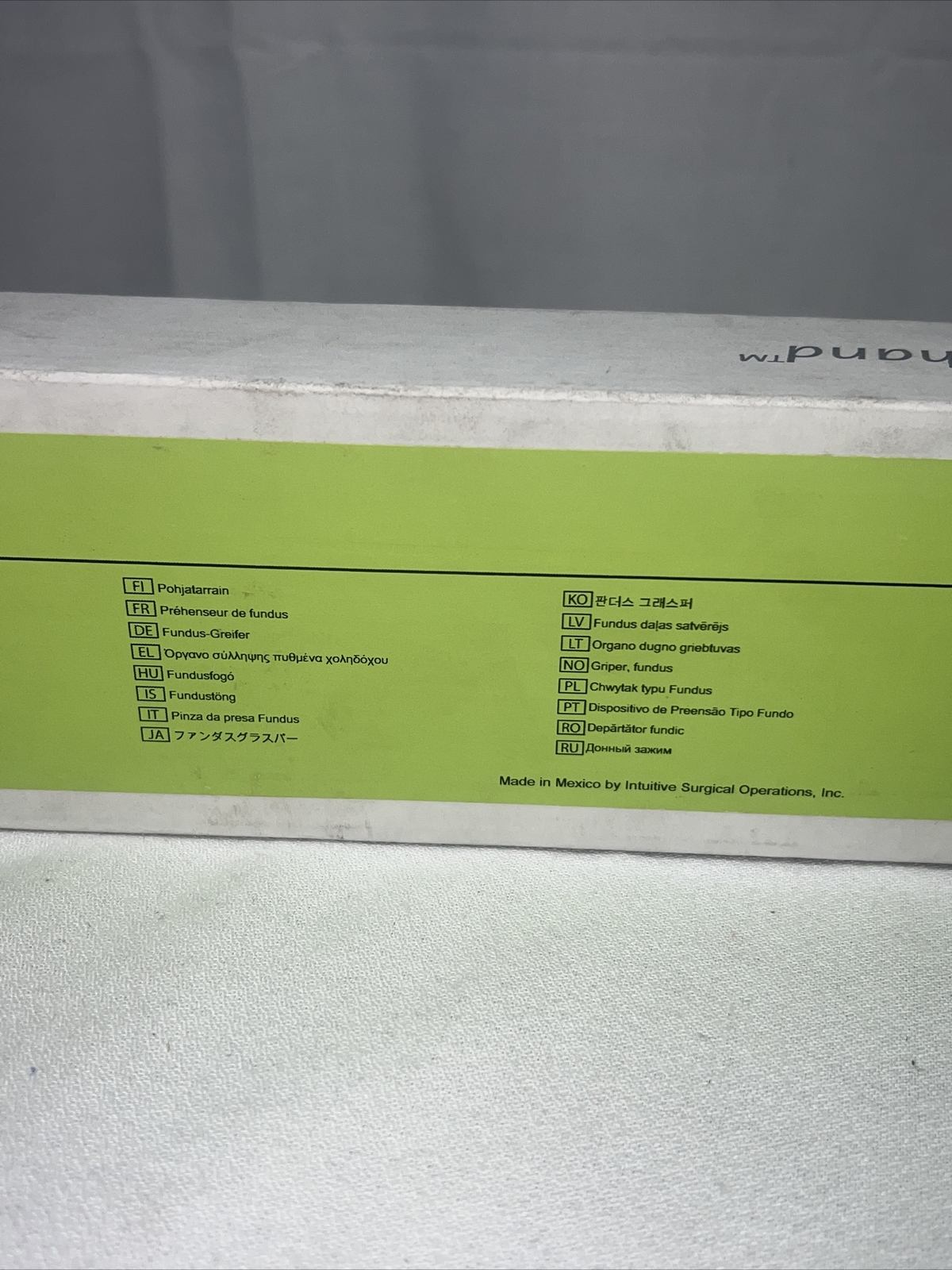 DA VINCI SI INTUITIVE 428058 SINGLE-SITE INSTRUMENTS FUNDUS GRASPER QTY-5