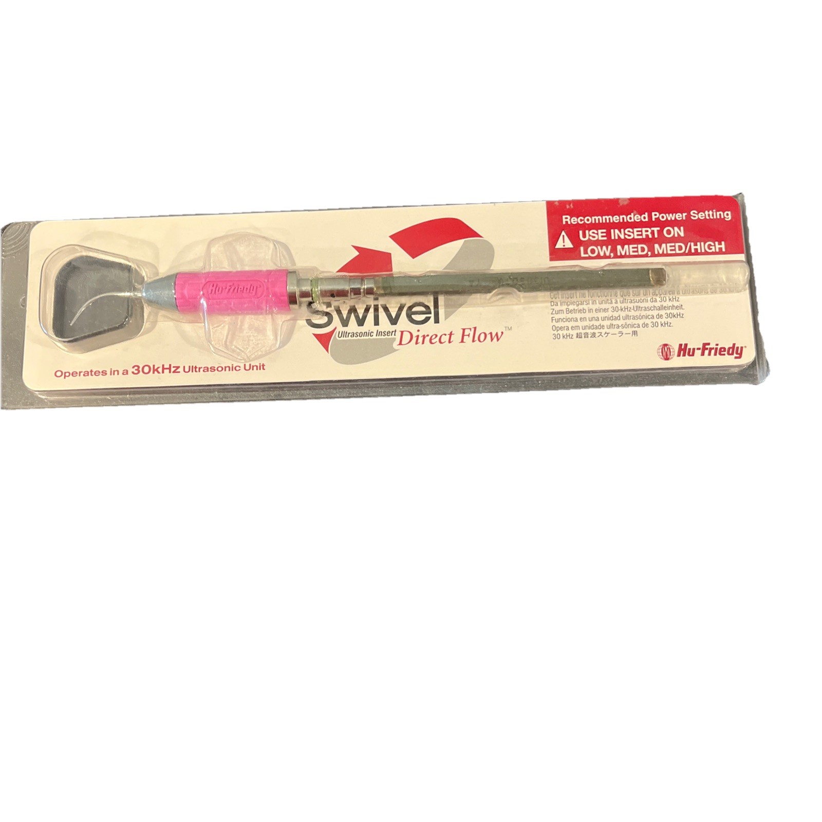 #10 Universal Swivel Direct Flow Insert With 30K Swerv3￼ UI30SD10 ￼