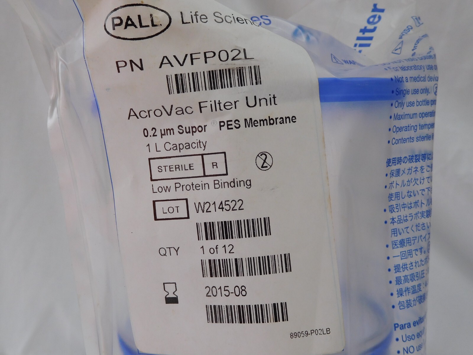 Pall Life Sciences – AVFP02L
