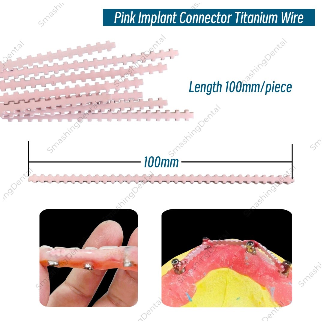 Pink Dental Im plant Connector Wire Overdenture Titanium MU Wires Strengthener