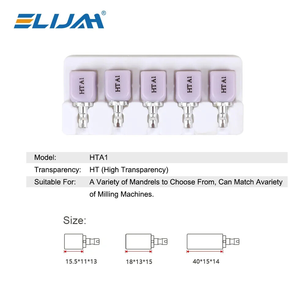 5Pcs Dental Lithium Disilicate C14 Glass Ceramic Blocks HT/LT for CAD CAM Veneer
