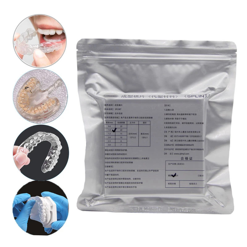 Dental Lab Splint Thermoforming Material Orthodontic Retainer Sheets Hard 0.8mm