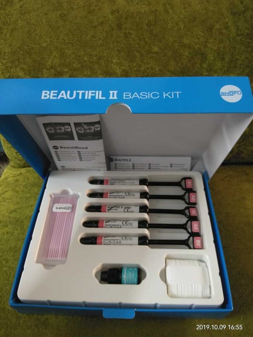 SHOFU BEAUTIFIL II Universal Nano Hybrid Composite Kit 5x4g Syr+ Bond 5 ML
