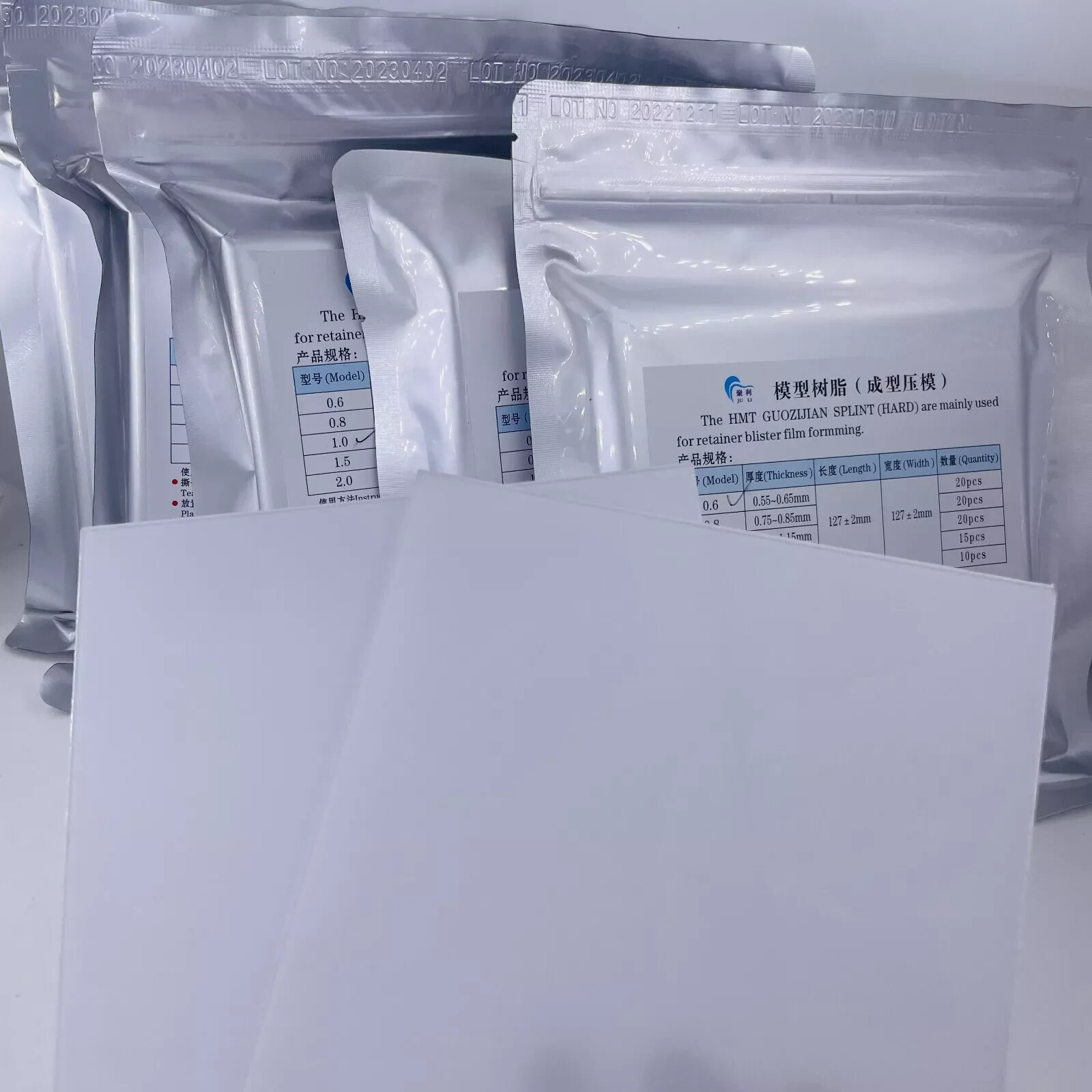 Dental Ortho Splint Retainer Vacuum Forming Sheet Hard Thermoforming 0.8-2.0mm