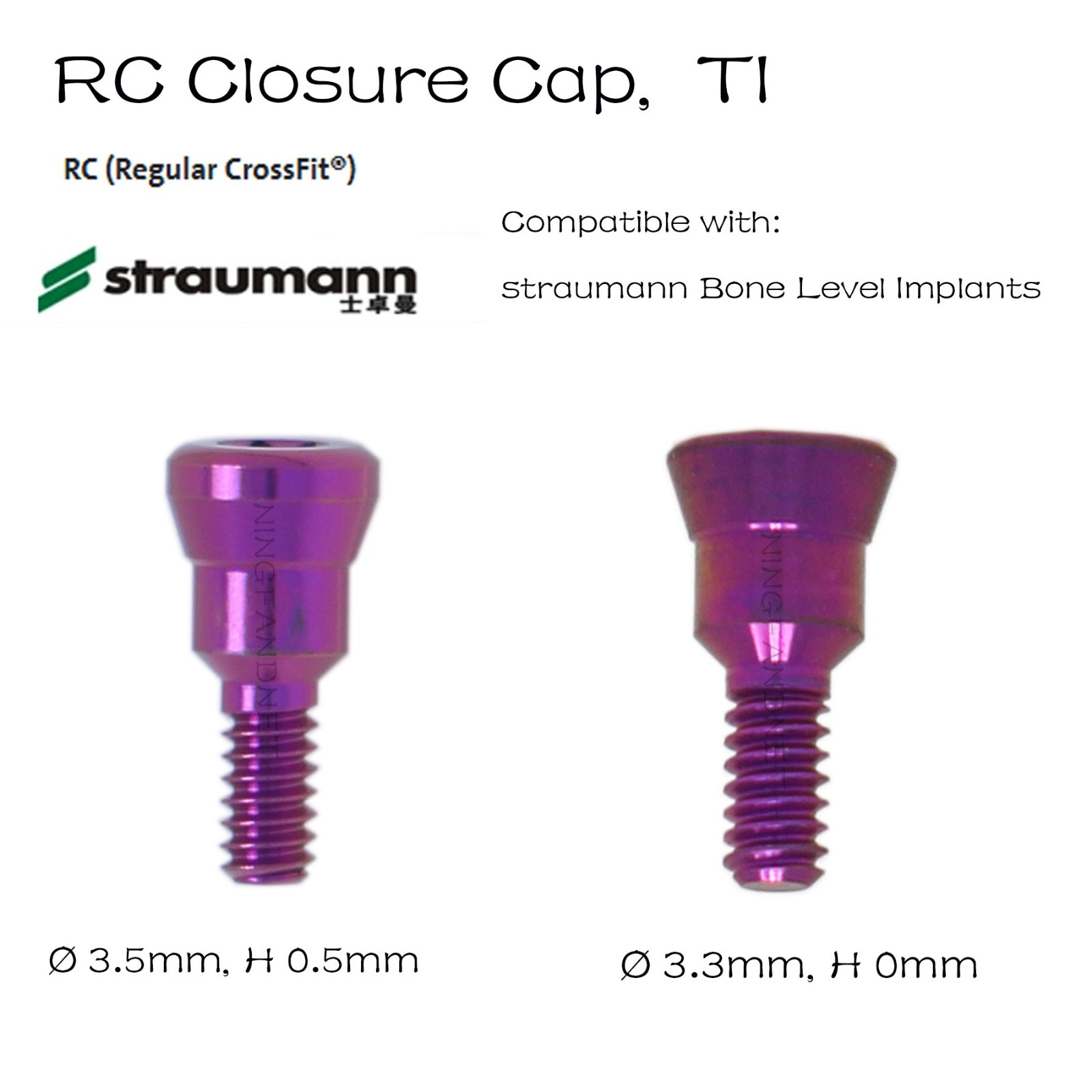 Closure Cover Screw RC/NC Fits Straumann ITI Bone Level/BLT Healing Abutment Cap