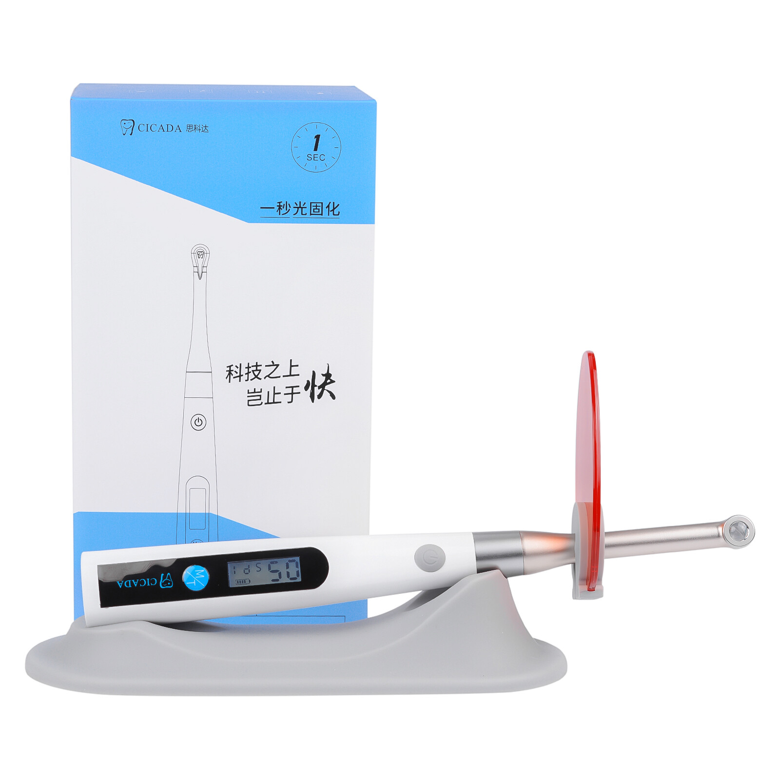 Dental LED Curing Light Lamp Cordless Metal Head 5W LED 1 Second 1400mw/cm² US