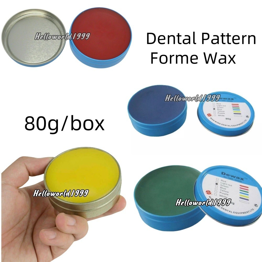 80g/Box Dental Sculpturing Wax Pattern Former Wax 2.7*7.3mm Lab Instruments
