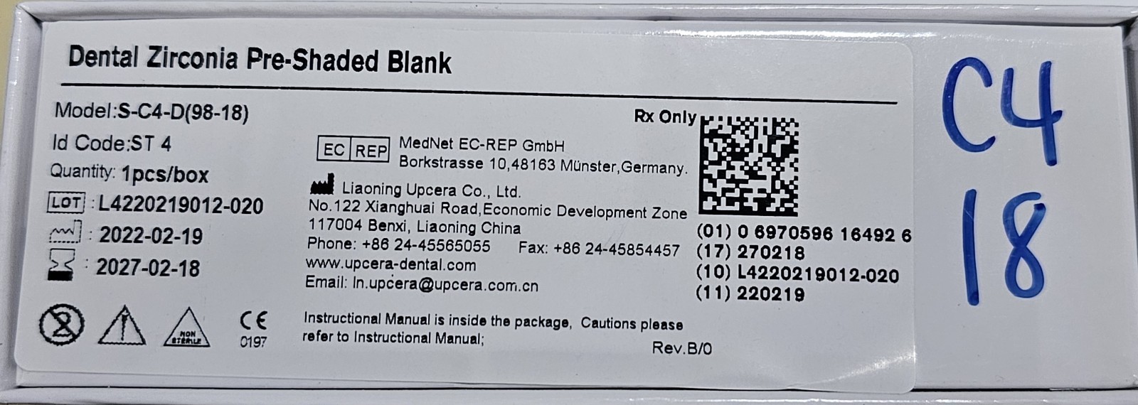 Upcera Dental Zirconia Pre-Shaded Blank S-C4-D(98-18) ST 4 Lab Use