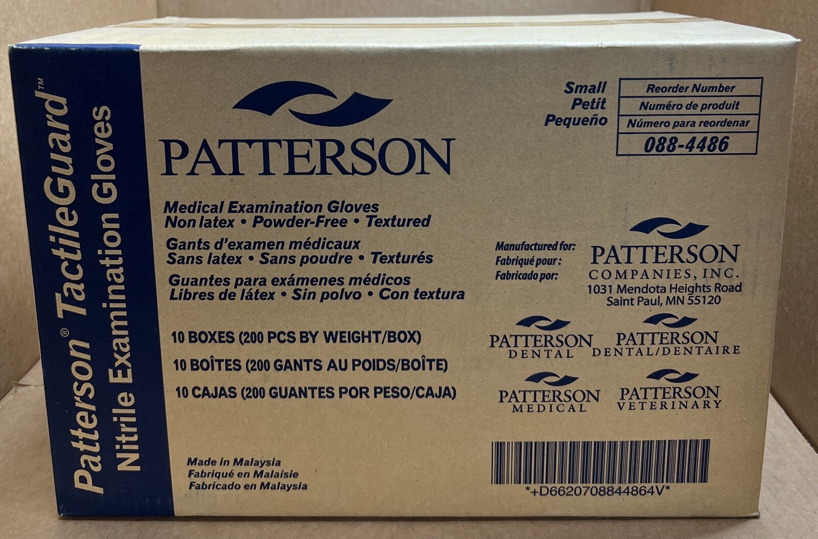*2000* Patterson TactileGuard Small Medical Exam Gloves, Powder Free, 088-4486