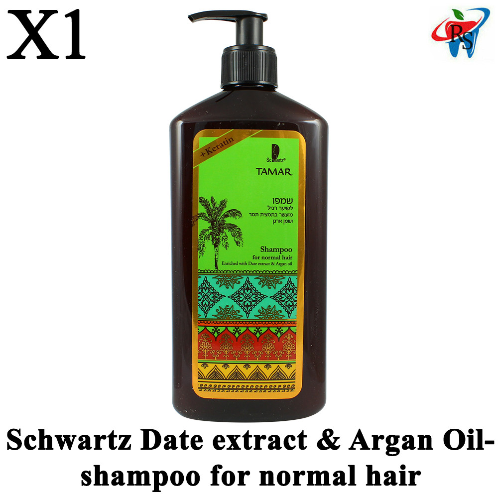 Schwartz Date Extract Argan Oil Shampoo For Normal Hair Keratin Hypoallergenic