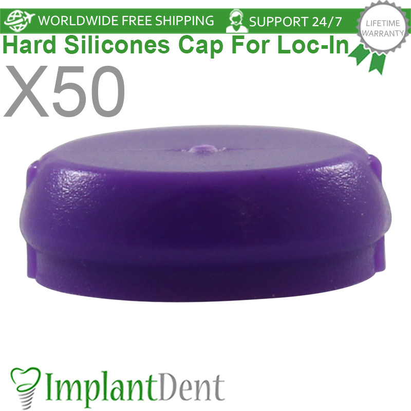 50x Dental Strong Silicone Caps Insert Purple Loc In Attachment Overdenture
