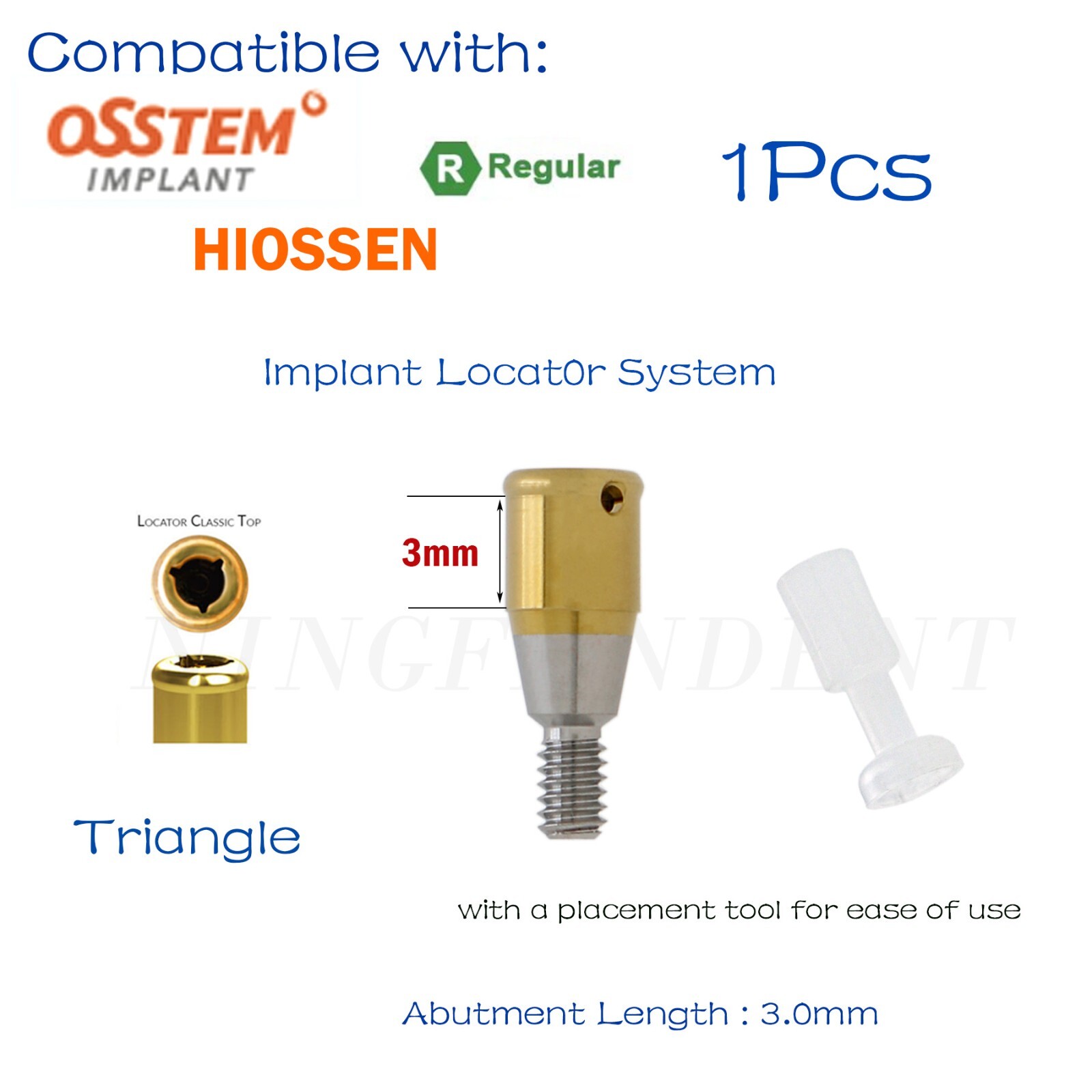 Implant For HIOSSEN Regular Locat0r Abutment AH=3.0mm ,Overdenture Insertion Cap