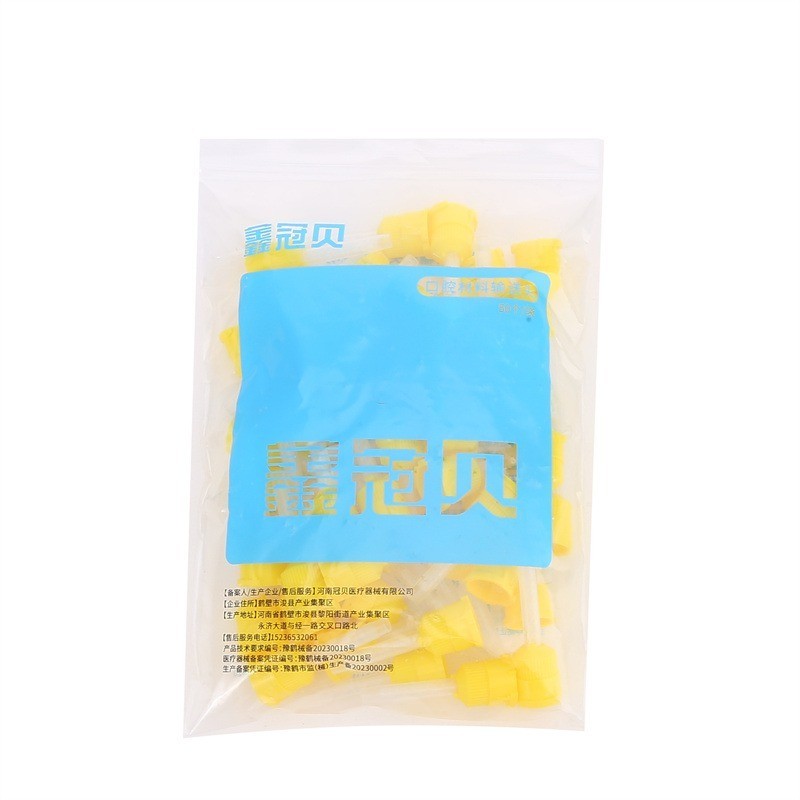 Dental Impression Mixing Tips Impression HP Tips Yellow 5.0mm(1:1) Long Short