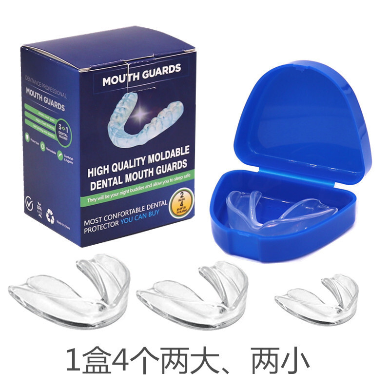 E031 Wholesale Dental Protectors, Anti Grinding Tooth Covers Dental Protectors