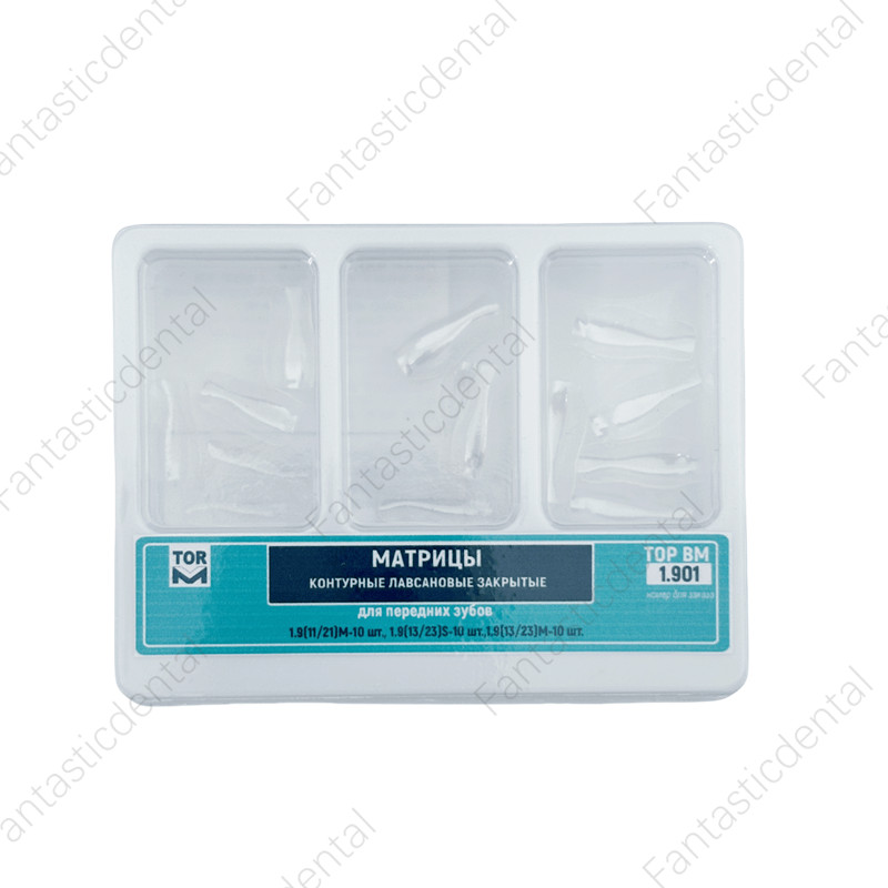 30Pcs Dental Clear Matrix Front Teeth Anterior Matrices BT Fits Bioclear TOP BM