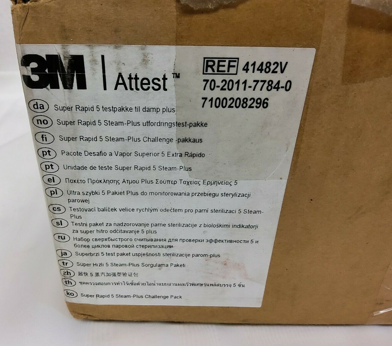New 3M ATTEST super rapid 5 steam plus challenge pack 41482V 2022 Box of 24